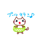 おはなしネコ（個別スタンプ：6）