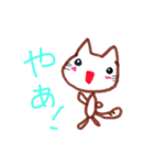 おはなしネコ（個別スタンプ：7）