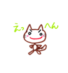 おはなしネコ（個別スタンプ：8）