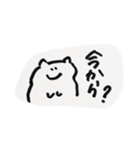 ふっ切れたぽめちゃん（個別スタンプ：6）