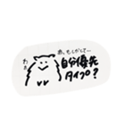 ふっ切れたぽめちゃん（個別スタンプ：17）