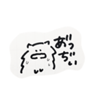 ふっ切れたぽめちゃん（個別スタンプ：18）