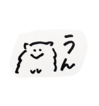 ふっ切れたぽめちゃん（個別スタンプ：22）