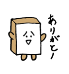 ぱんかべ（個別スタンプ：5）