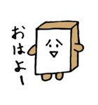 ぱんかべ（個別スタンプ：6）