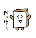 ぱんかべ（個別スタンプ：8）