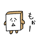 ぱんかべ（個別スタンプ：10）