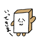 ぱんかべ（個別スタンプ：21）