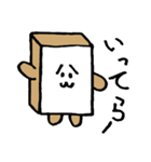 ぱんかべ（個別スタンプ：22）