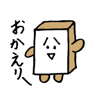 ぱんかべ（個別スタンプ：24）