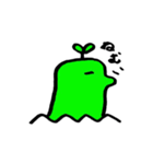 もぐら？（個別スタンプ：5）