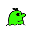 もぐら？（個別スタンプ：6）