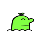 もぐら？（個別スタンプ：9）