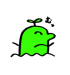もぐら？（個別スタンプ：10）
