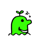 もぐら？（個別スタンプ：12）