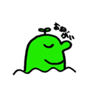 もぐら？（個別スタンプ：13）