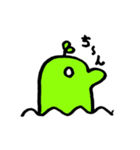 もぐら？（個別スタンプ：14）