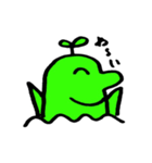もぐら？（個別スタンプ：15）