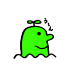 もぐら？（個別スタンプ：16）