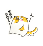 子犬系男子ごんちゃ（個別スタンプ：1）