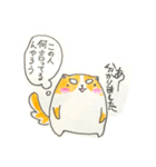 子犬系男子ごんちゃ（個別スタンプ：2）