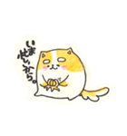 子犬系男子ごんちゃ（個別スタンプ：5）