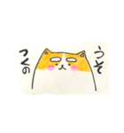 子犬系男子ごんちゃ（個別スタンプ：8）