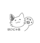 はるはるはるちゃん（個別スタンプ：1）