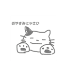 はるはるはるちゃん（個別スタンプ：2）