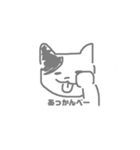 はるはるはるちゃん（個別スタンプ：5）