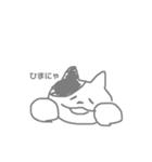 はるはるはるちゃん（個別スタンプ：6）