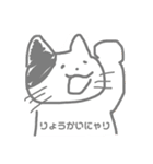 はるはるはるちゃん（個別スタンプ：7）