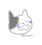 はるはるはるちゃん（個別スタンプ：9）