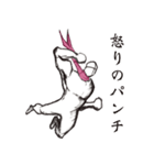 闘う裸体Man‼︎（個別スタンプ：1）