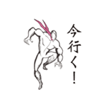 闘う裸体Man‼︎（個別スタンプ：3）