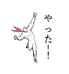 闘う裸体Man‼︎（個別スタンプ：7）