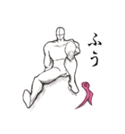 闘う裸体Man‼︎（個別スタンプ：8）