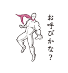 闘う裸体Man‼︎（個別スタンプ：10）