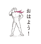 闘う裸体Man‼︎（個別スタンプ：13）
