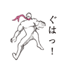 闘う裸体Man‼︎（個別スタンプ：14）