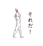 闘う裸体Man‼︎（個別スタンプ：24）