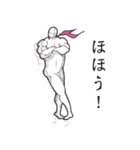 闘う裸体Man‼︎（個別スタンプ：25）