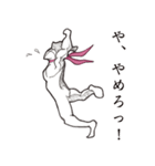 闘う裸体Man‼︎（個別スタンプ：29）