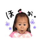 我が家のアイドル らんちゃん3（個別スタンプ：11）