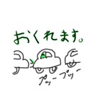 ベルツノ(らくがき)（個別スタンプ：8）