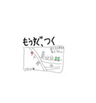 ベルツノ(らくがき)（個別スタンプ：11）