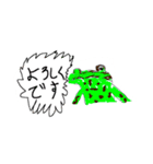 ベルツノ(らくがき)（個別スタンプ：12）