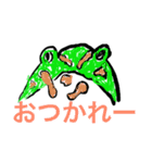 ベルツノ(らくがき)（個別スタンプ：14）