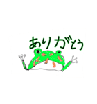 ベルツノ(らくがき)（個別スタンプ：15）