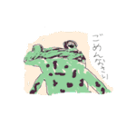 ベルツノ(らくがき)（個別スタンプ：17）